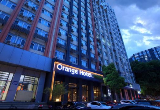 Orange Hotel (Nanjing Fuzimiao Zhangfuyuan subway station store) Hotel Overview