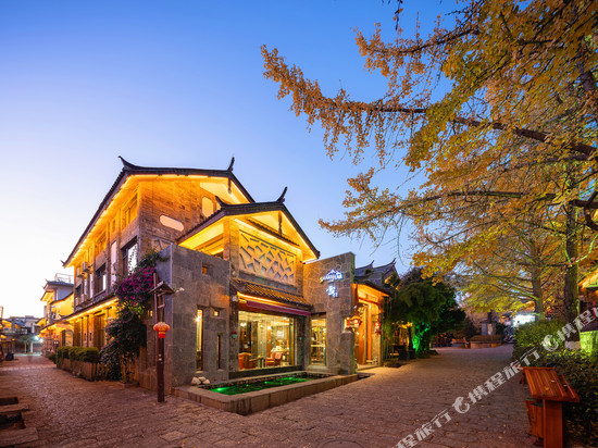 丽江古城雪悦精品度假庭院(大水车店)