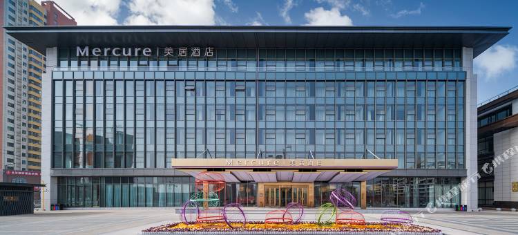 延安美居酒店图片