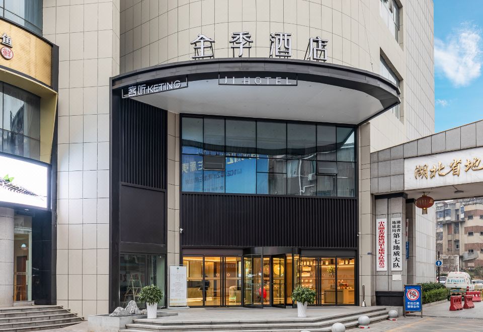 酒店外观