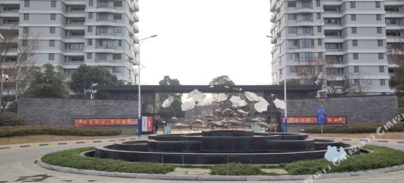 常州悠家常州武进店103公寓图片