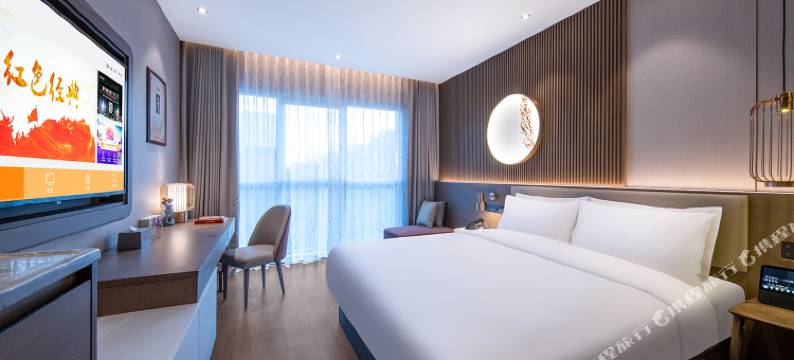 北京朝阳站朝阳公园桔子水晶酒店图片