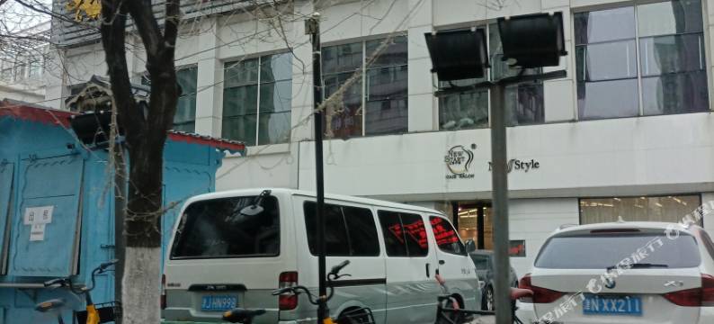 天津成家公寓图片
