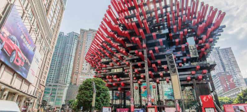 重庆楼下就是解放碑步行可到洪崖洞公寓图片