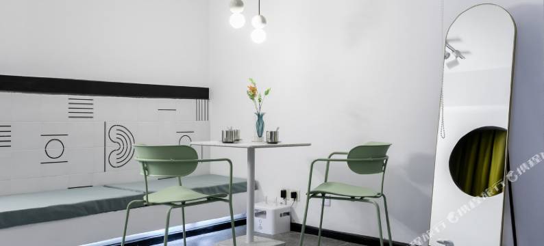 成都艺龙十苇(春熙路店)公寓(红星路四段分店)图片