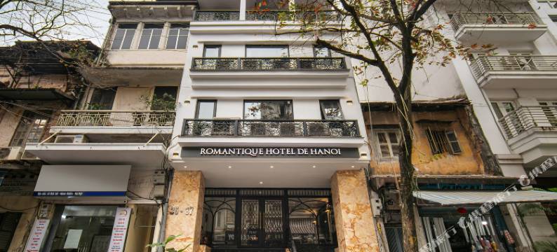 河内浪漫酒店(Romantique Hotel De Hanoi)图片