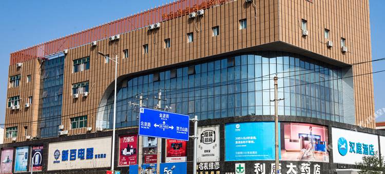汉庭酒店(银川高铁站西夏万达店)图片