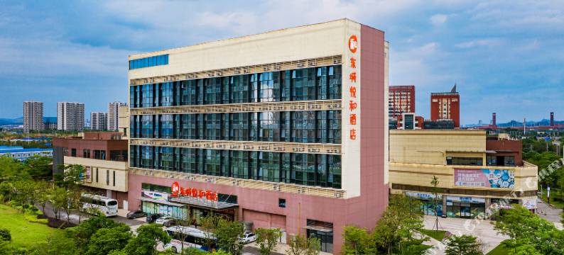 东城悦和酒店(柳东妇幼保健院园博园店)图片