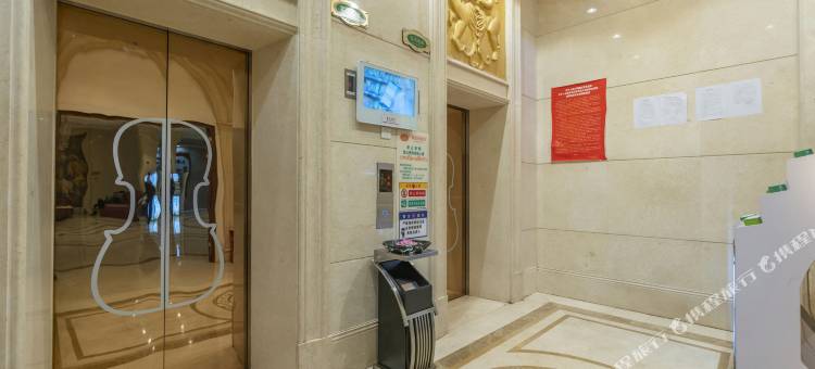 维也纳酒店(娄底万豪城市广场店)图片