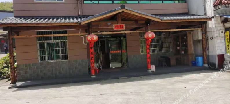 湖州诗书农庄图片