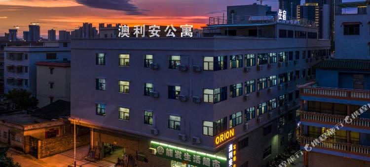 江门澳利安公寓图片
