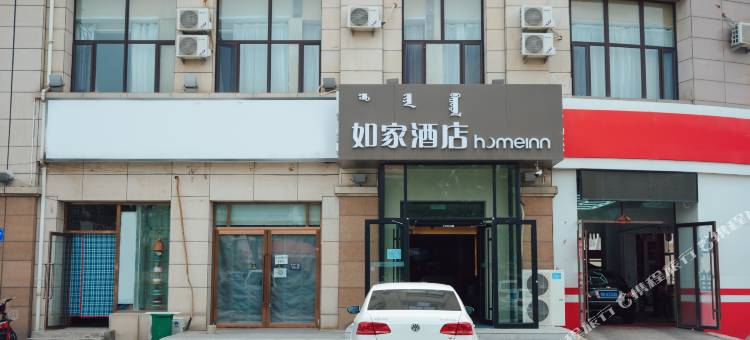 如家酒店·neo(鄂尔多斯东胜区政府店)图片