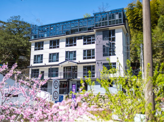 谷予·这里可居·漂流溯溪亲子度假民宿(藏龙百瀑店)