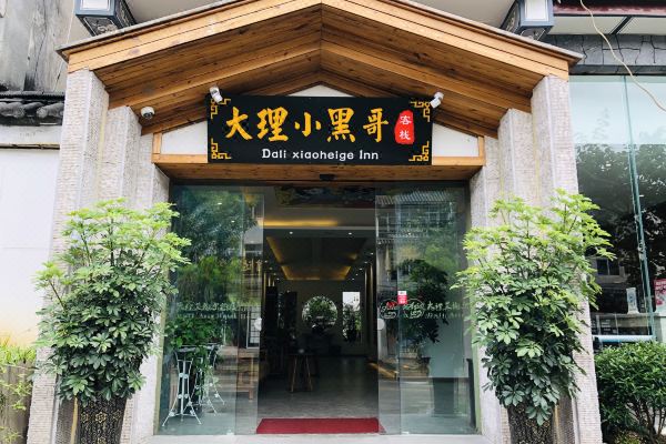 酒店图片