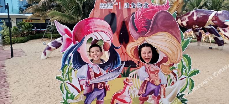 全景观海公寓(吴川鼎龙湾店)图片