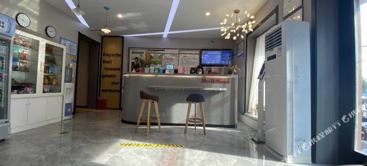 贝壳酒店(邢台新华南路店)图片