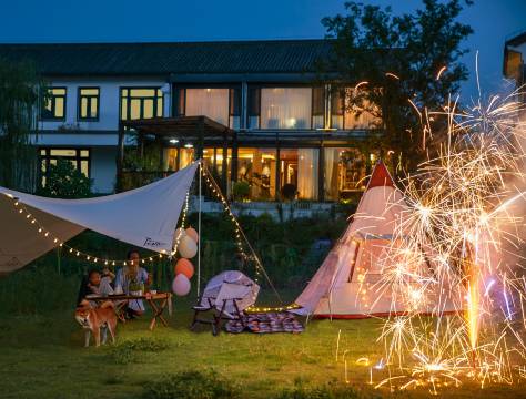 南京素一花园民宿