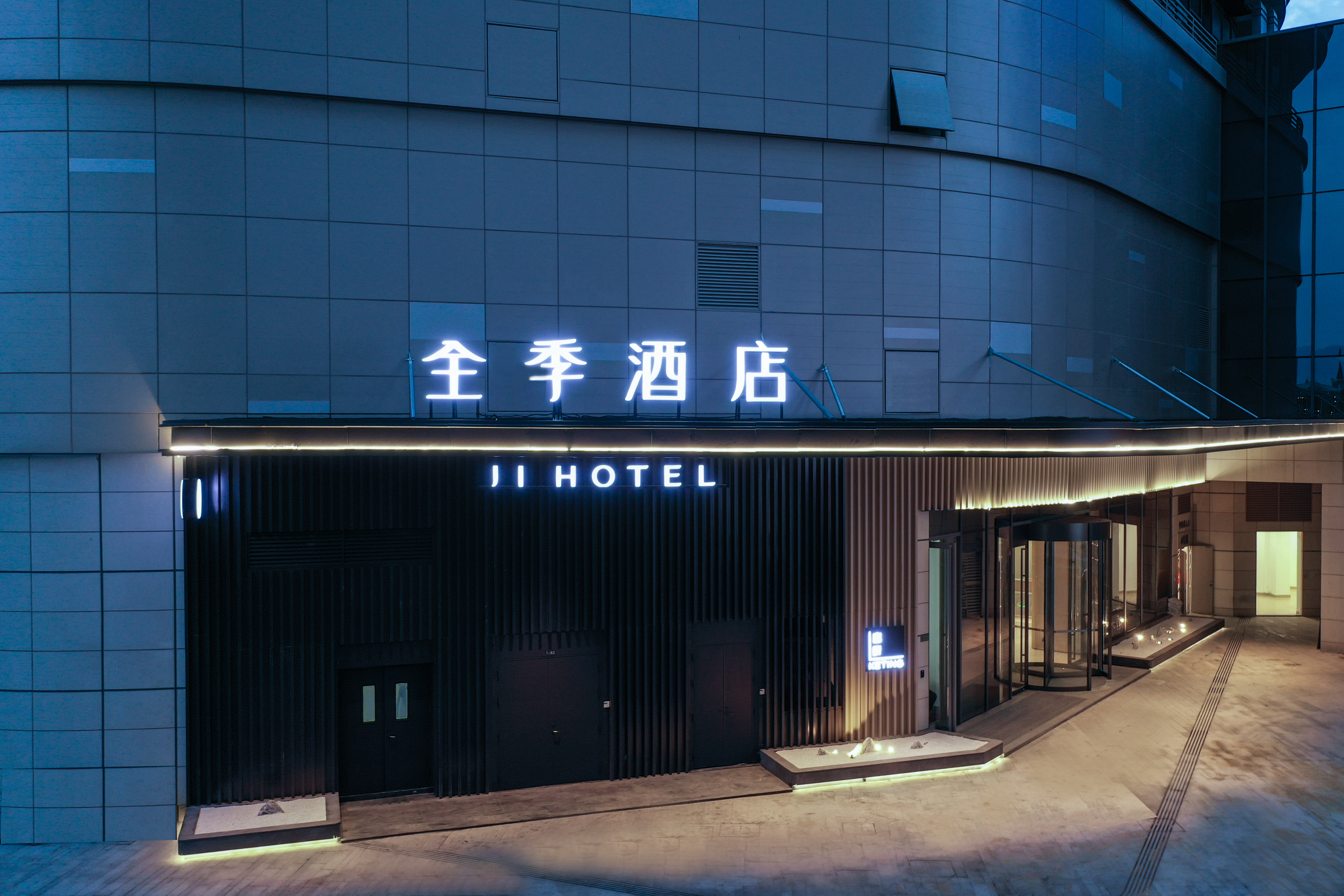 JI Hotel (Hangzhou Songcheng)Over view