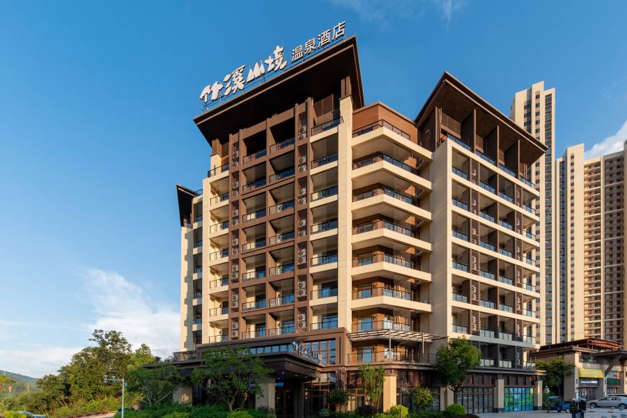 惠州龍門南崑山竹溪山境温泉酒店