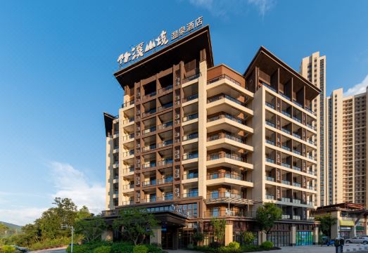 惠州龙门南崑山竹溪山境温泉酒店外景图