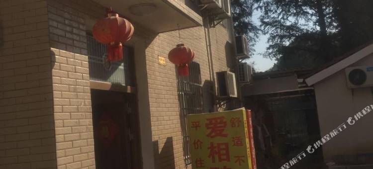 黄冈爱相随宾馆图片