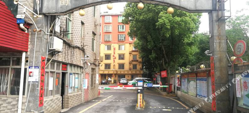九江吉祥宾馆图片