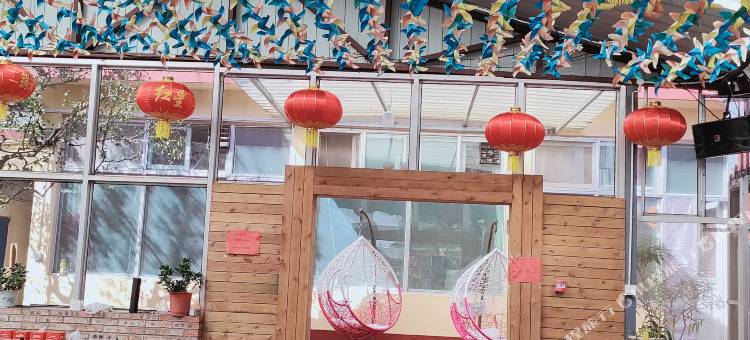 北京老曹家大院图片