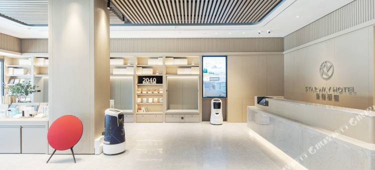 星程酒店(招远温泉路店)图片