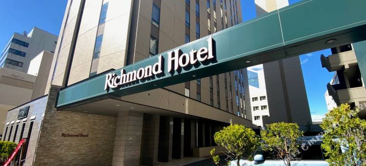 秋田站前里士满酒店(Richmond Hotel Akita Ekimae)图片