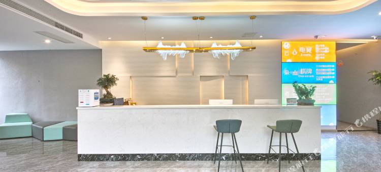 云朵酒店(政务文化新区省立医院南区店)图片