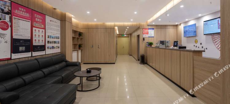 贝壳酒店(商丘梁园区政府店)图片