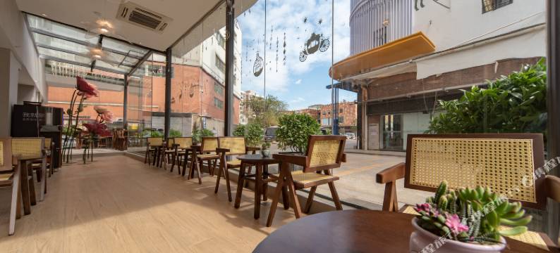 奥雅·布语公寓(广州中大地铁站红棉中大门店)图片