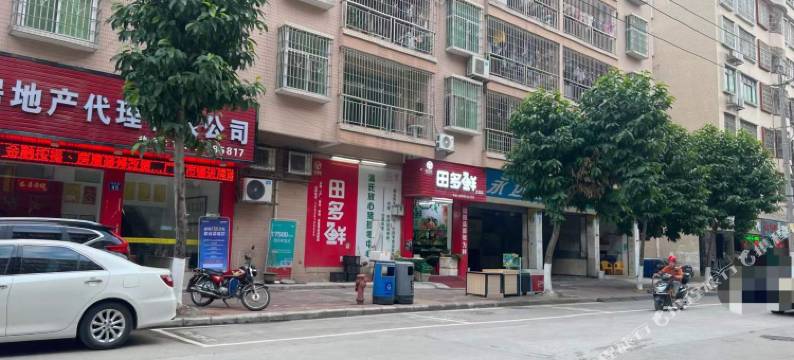 格曼轻居酒店(广州佰乐广场店)图片