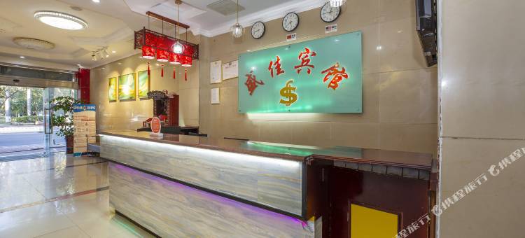 盛佳宾馆(石狮德辉广场店)图片