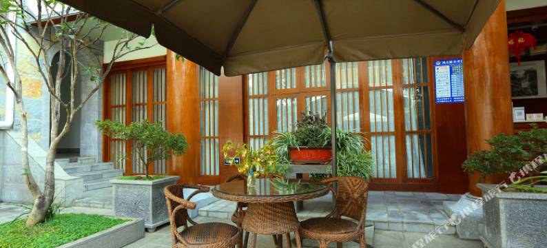 凤庆蒲宁寓庭院客栈图片