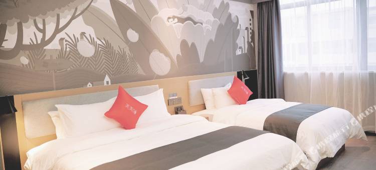 尚客优悦酒店(余姚长丰桥路店)图片