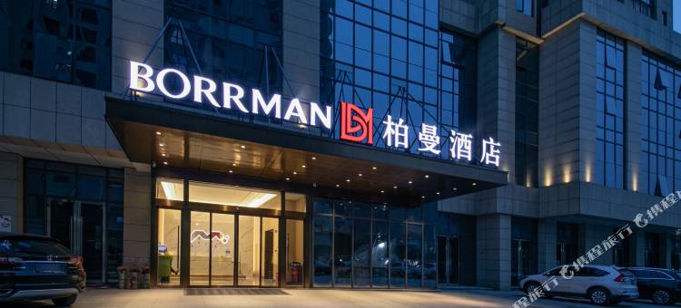 柏曼酒店(武汉黄陂隆汇国贸中心店)图片