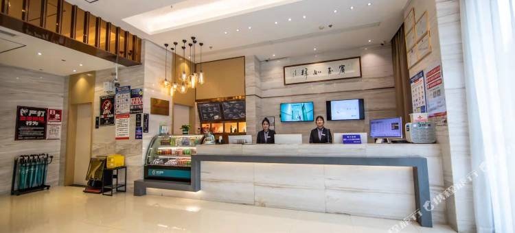 城市便捷酒店(桐乡崇福店)图片