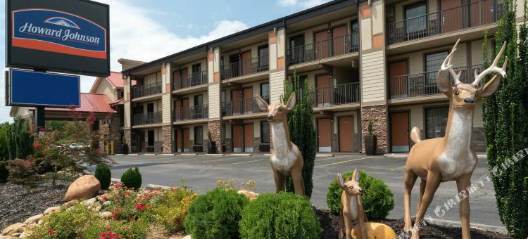 鸽子谷豪生酒店(Howard Johnson by Wyndham Pigeon Forge)图片