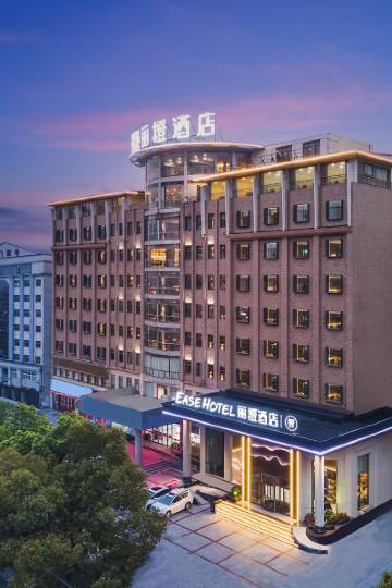 丽橙酒店·智(荆门万达广场智慧店)图片