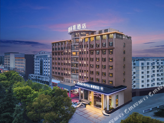 丽橙酒店·智(荆门万达广场智慧店)