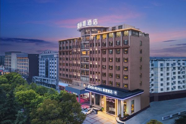 丽橙酒店·智(荆门万达广场智慧店)预订价格,联系电话位置地址【携程