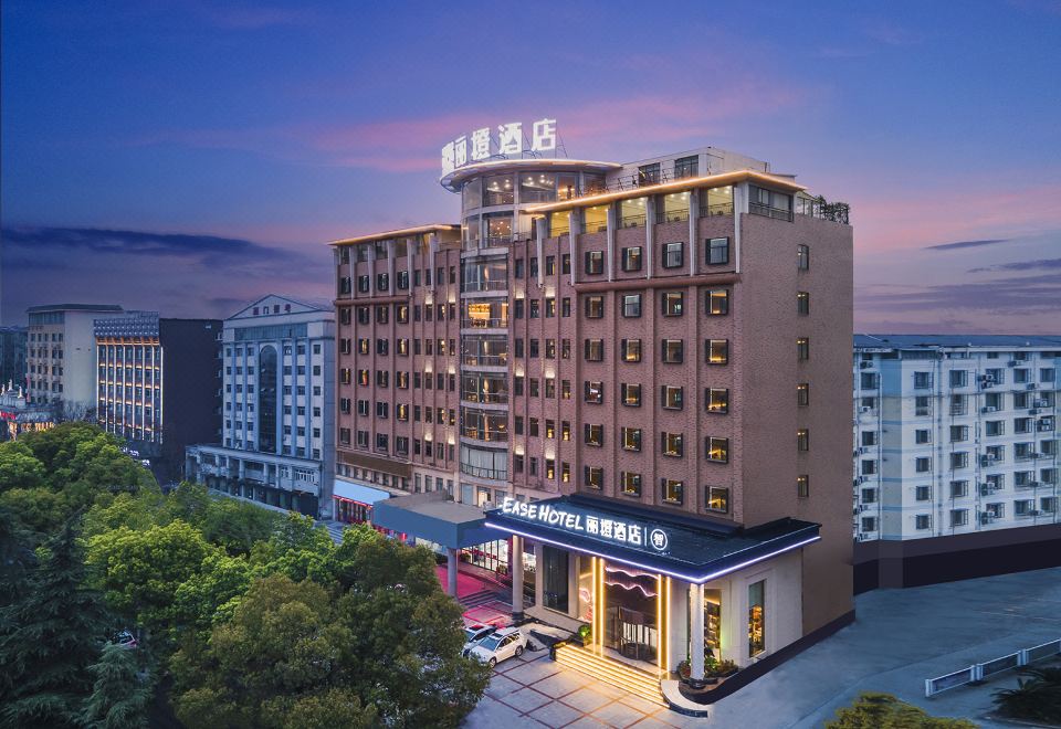 丽橙酒店·智(荆门万达广场智慧店)外景图
