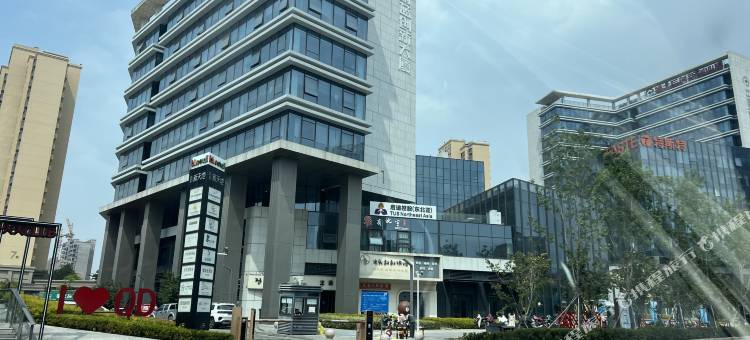 锦欢精选公寓(青岛正阳中路天安数码城店)图片
