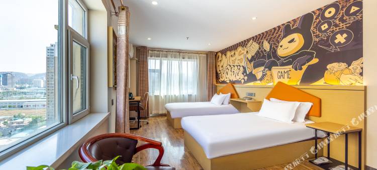 IU酒店(兰州高铁站土门墩地铁站店)图片