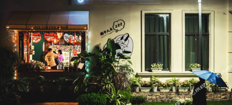 懒惰的比尔青旅(大连高新万达广场七贤岭地铁站店)图片
