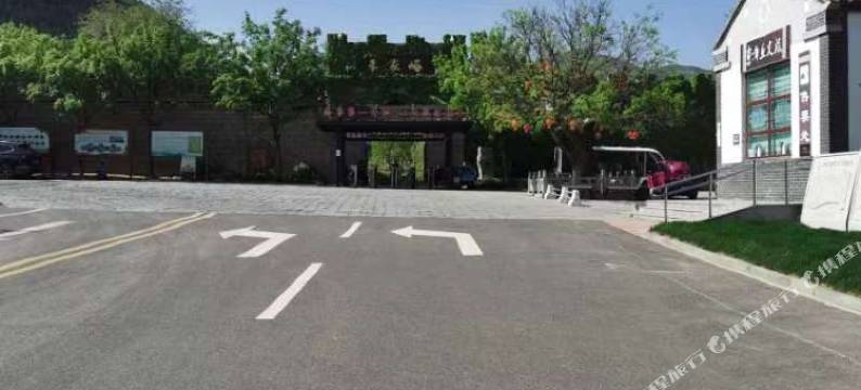 可馨民宿(朱家峪景区店)图片