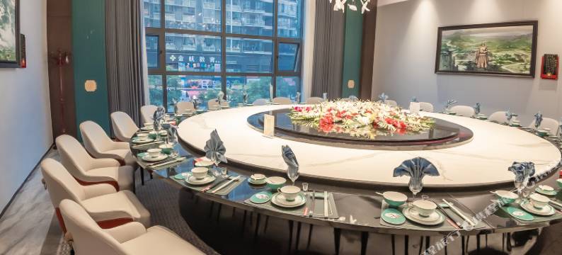 新化蚩尤华美大酒店图片