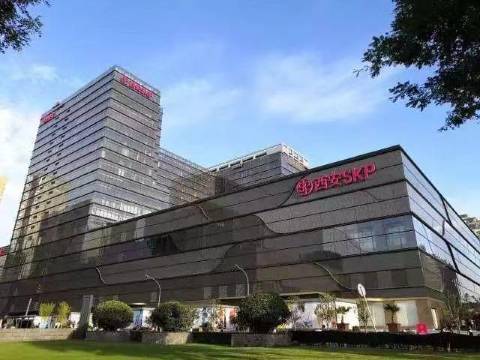 一朵酒店(西安永宁门地铁站skp店)