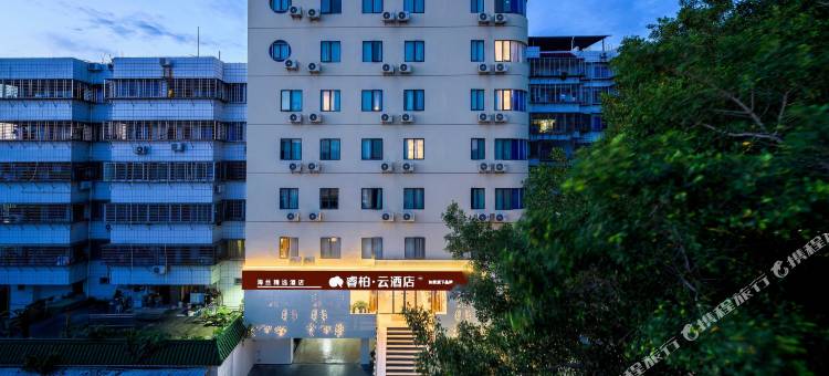 如家睿柏·云酒店(泉州西街开元寺店)图片